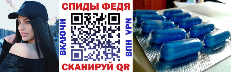 мориарти какой сайт  дарнет шоп  Нефтегорск  Amphetamine Premium 