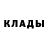 Кетамин VHQ AlexMaj Pipkin