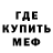 Героин хмурый La Ru