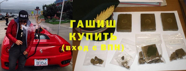 MDMA Баксан