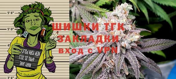дистиллят марихуана Армянск