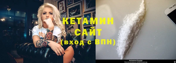 сатива Балабаново