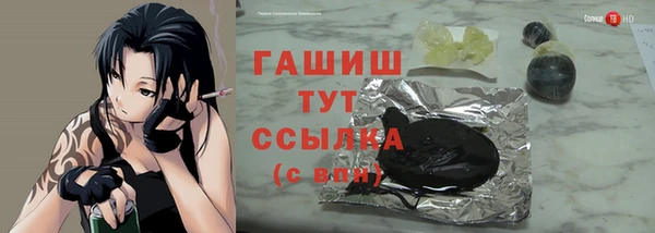 MDMA Баксан