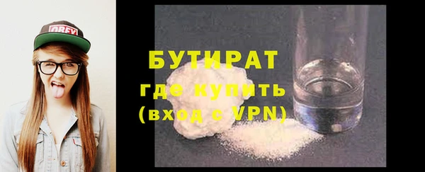 спайс Аркадак