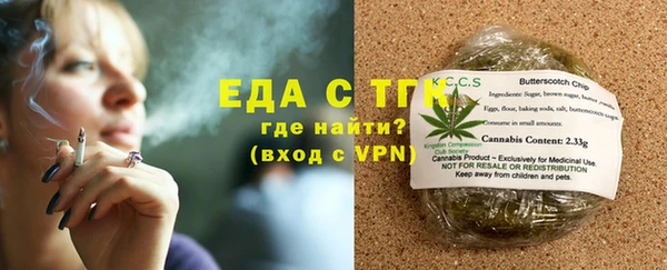 сатива Балабаново