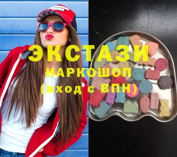 спайс Аркадак