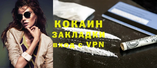 MDMA Баксан
