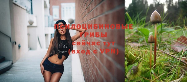 MDMA Баксан