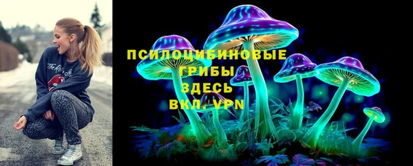 дистиллят марихуана Армянск
