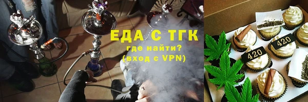 спайс Аркадак