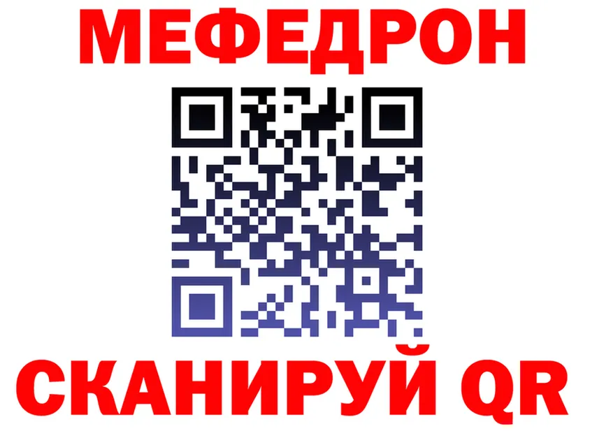 ГАШ Изолятор ССЫЛКА это mega Нефтегорск